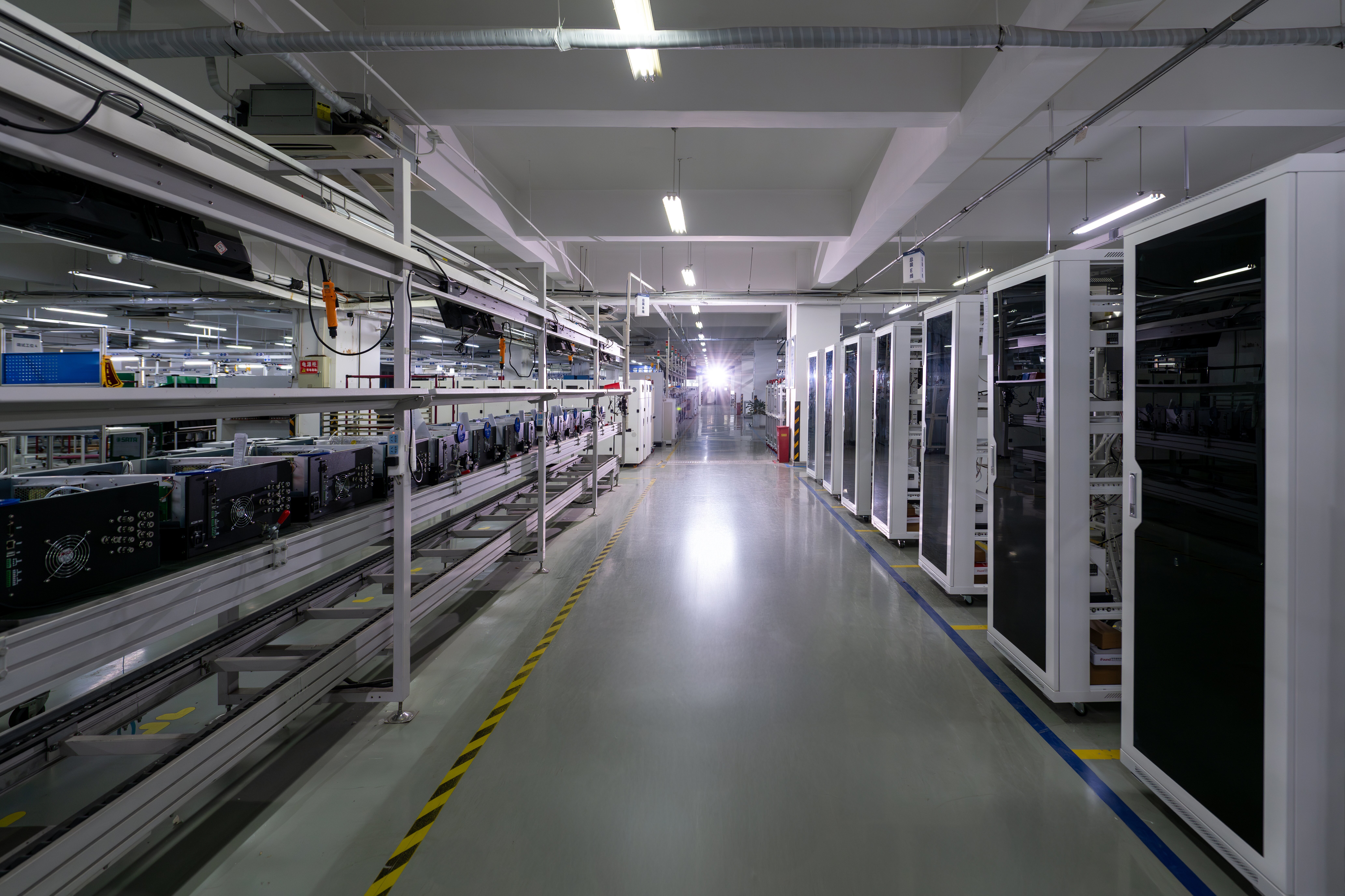 Anhui Wanyi Science and Technology Co., Ltd.