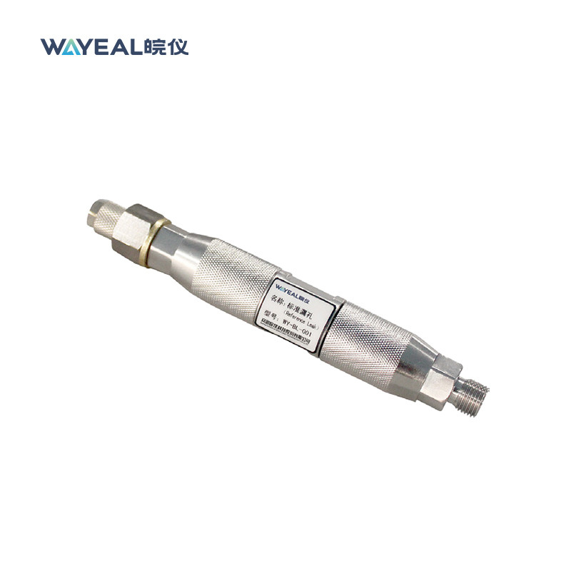 كاشف تسرب هليوم سريع مع منفذ الكشف عن التسرب DN25KF ومعدل كشف تسرب صغير من 5 * 10-13 Pa.m3 / s في وضع الفراغ