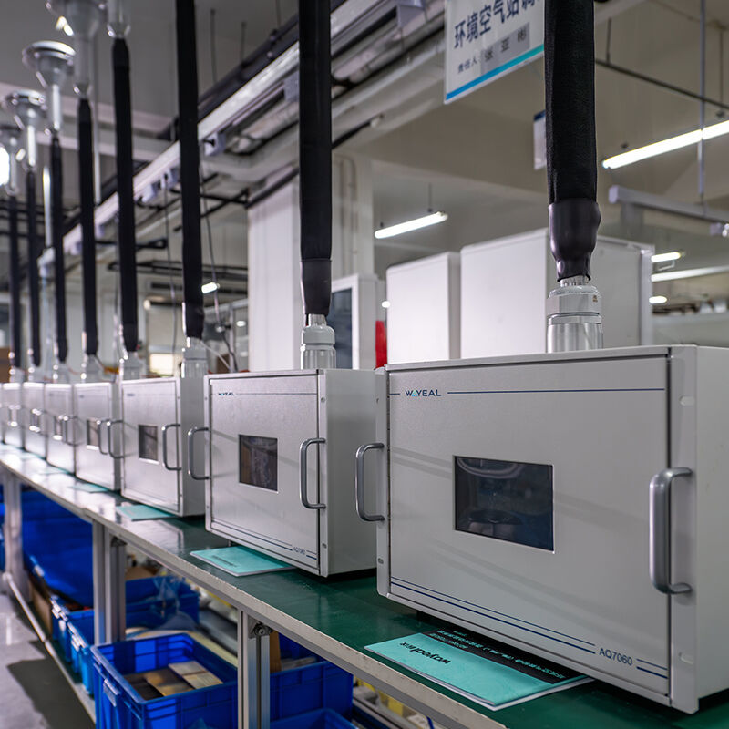 تحليل الأمونيا AQ7021 دقة عالية مع نطاق 0-500ppb باستخدام مبدأ الكيميومينيسانس للانبعاثات الصناعية