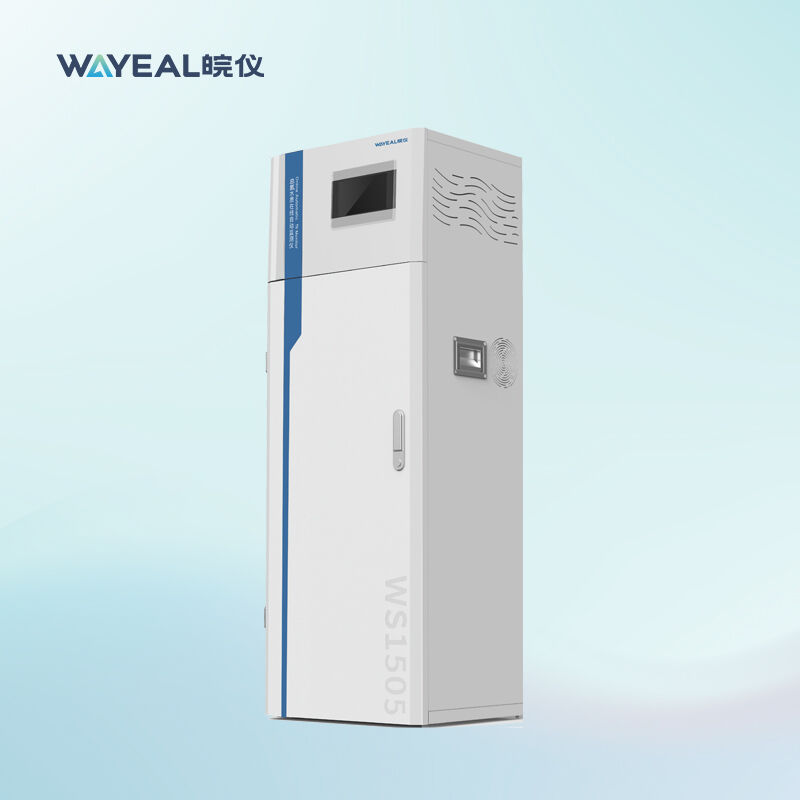 نظام مراقبة جودة النفايات السائلة الكلية للنيتروجين عبر الإنترنت لمعالجة المياه 100 مجم / لتر