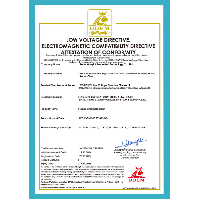 Wayeal Hplc أداة كروماتوجرافيا سائلة عالية الأداء للمختبر 220 فولت