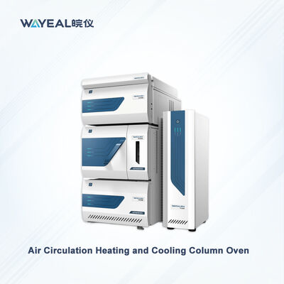 أداة الكروماتوجرافية السائلة عالية الأداء 190-800nm