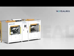 نظام الكشف عن تسرب الهيليوم في صناعة التبريد