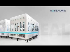 نظام الكشف عن تسرب هليوم في غرفة الفراغ